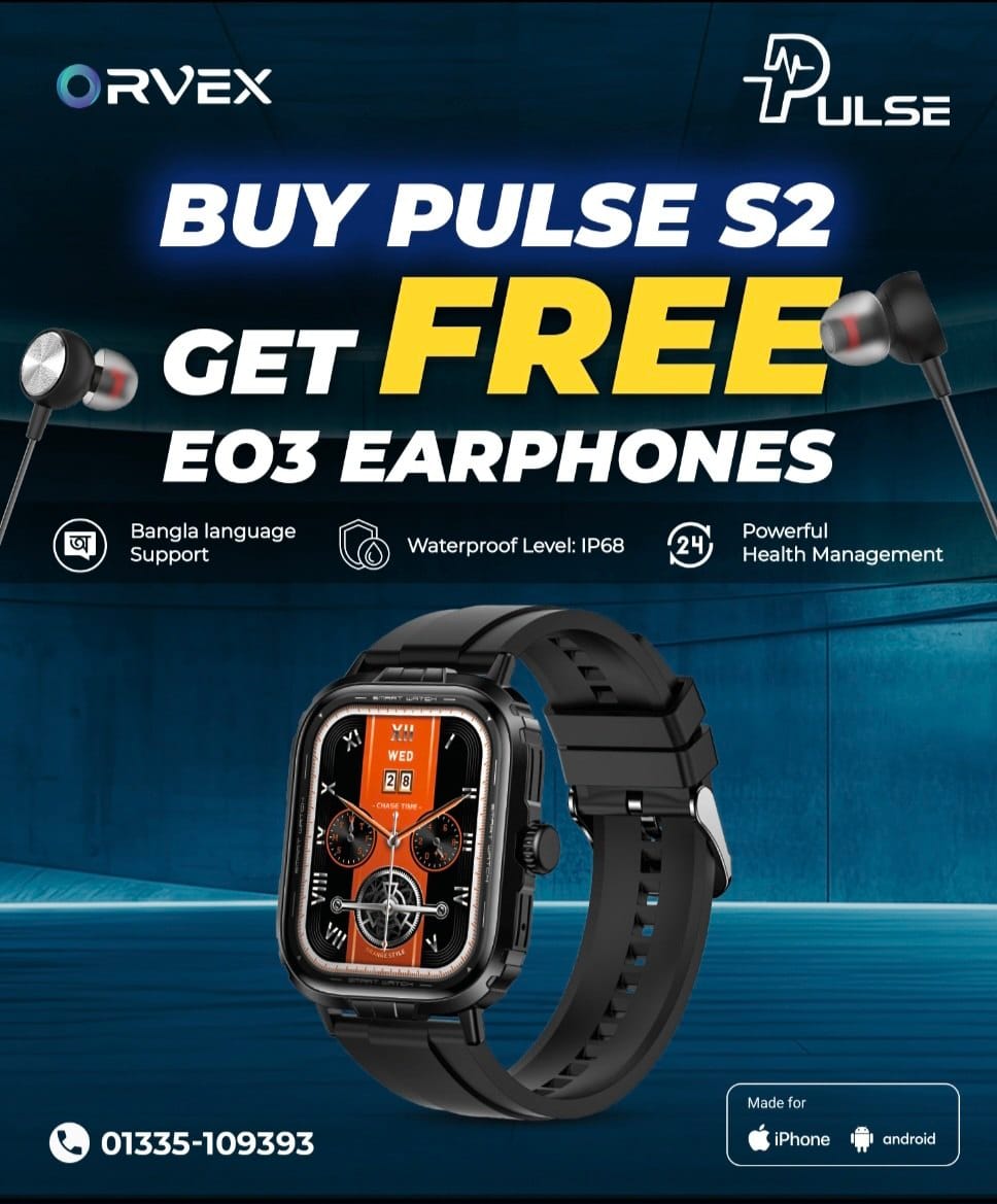 Double the Style, Double the Deal!